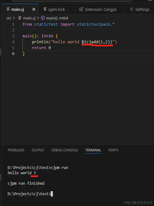 【仓颉】创建静态库及使用-鸿蒙开发者社区