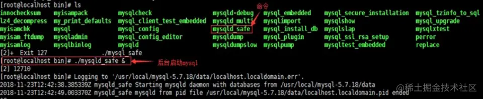 image-20211113162414382
