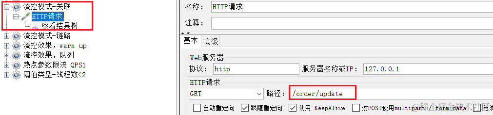 image-20210716102532554