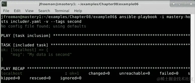 图 8.7 - 运行带有标记的包含任务的 playbook，只运行标记为"second"的任务