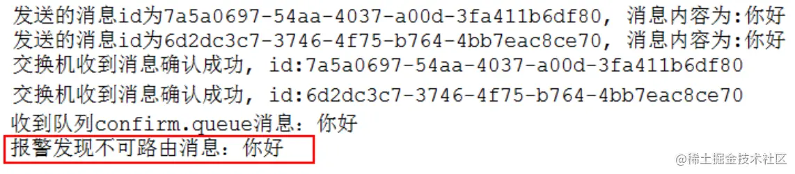 image-20230128135511524