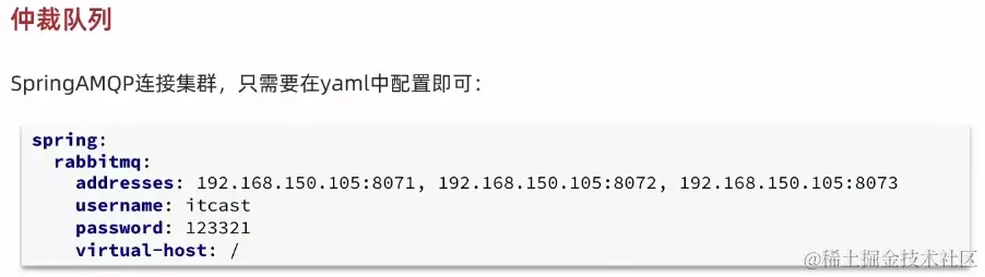 image-20221021115038231