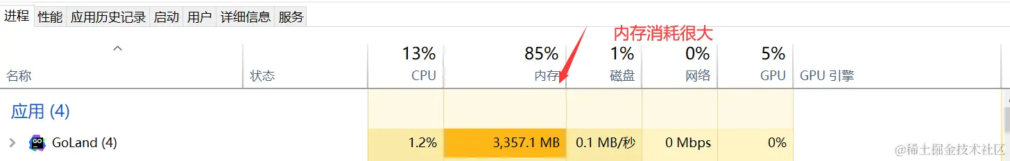 image-20230205193711928