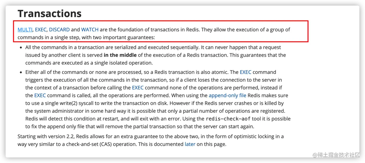 redis事务.png