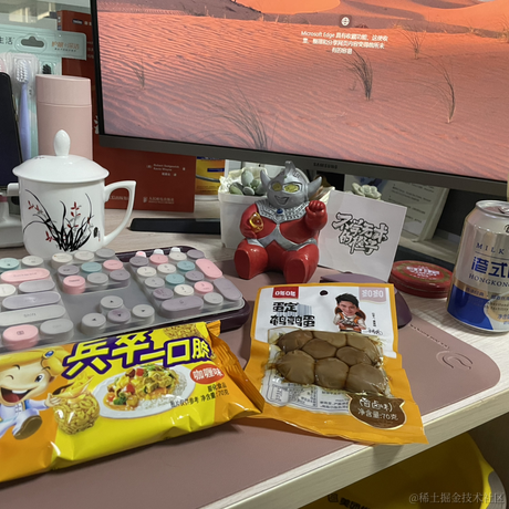 江涛学编程于2023-02-16 08:09发布的图片