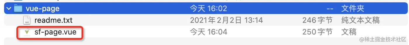 image-20221212160904386