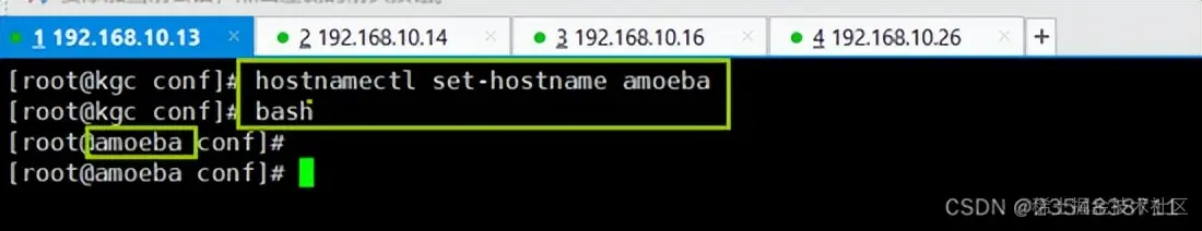 MySQL 主从复制、读写分离理论分析+实战演示