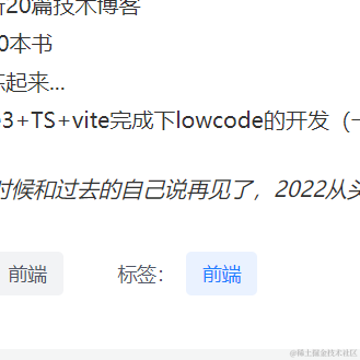 神说要有光_zy于2022-01-07 16:31发布的图片