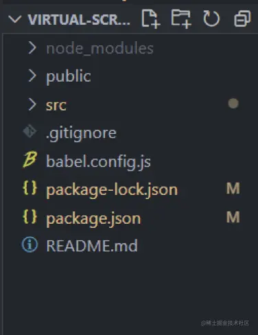 New Vue Project Structure