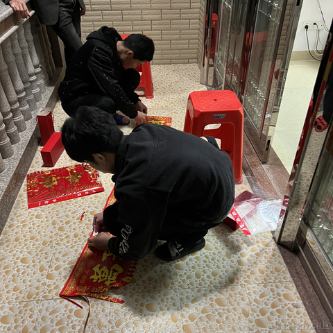 iiopsd于2023-01-19 23:03发布的图片