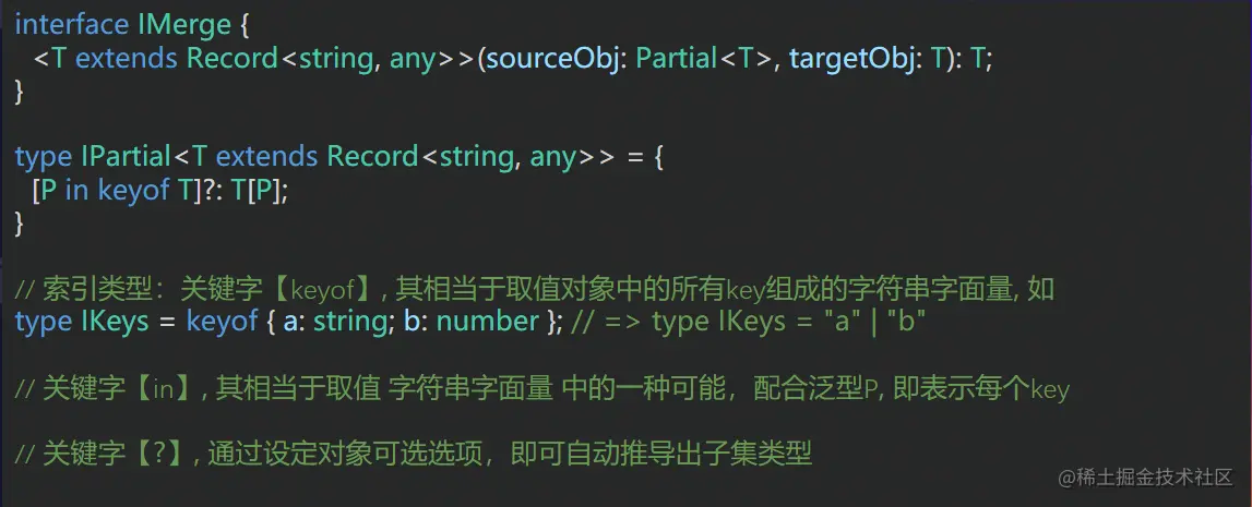 image-20220810221435529