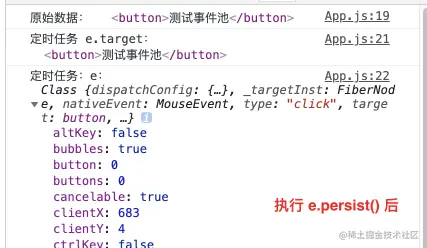 2980780761-7a15602d5352ad5b_fix732 (1).png