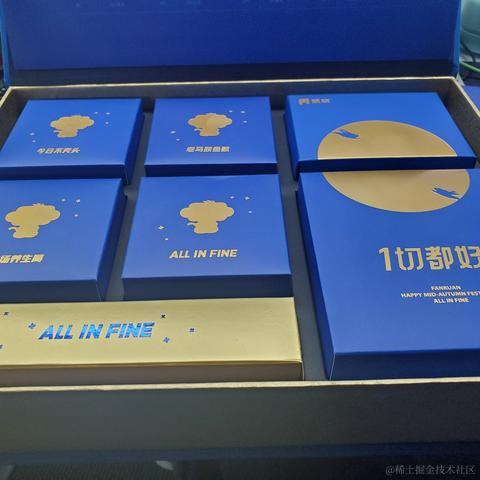 将军山最速下山传说于2020-09-24 19:13发布的图片