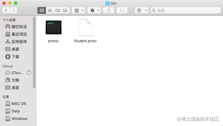 image-20201122170235076