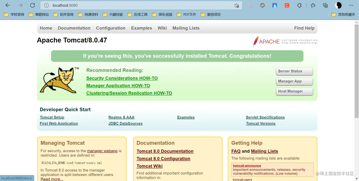 image-20220310102513968