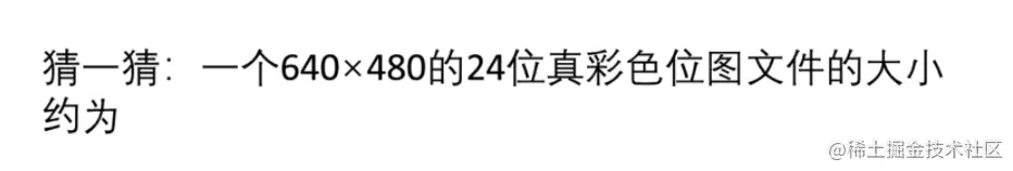 image-20220921102100658