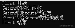 c#委托的使用