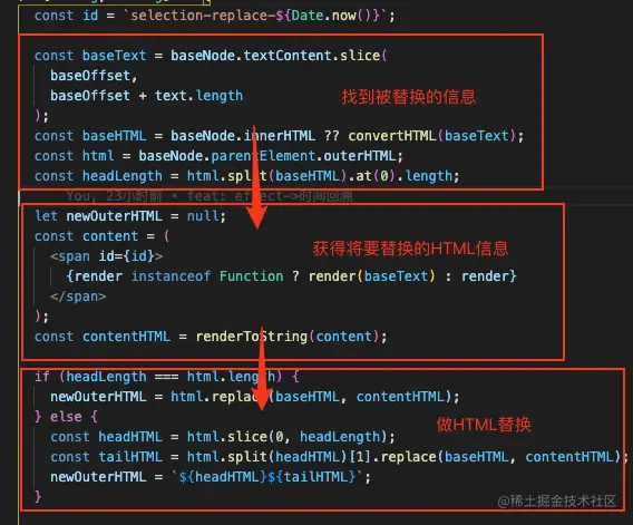 image-20220719232113941