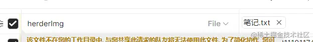 SpringBoot的文件操作