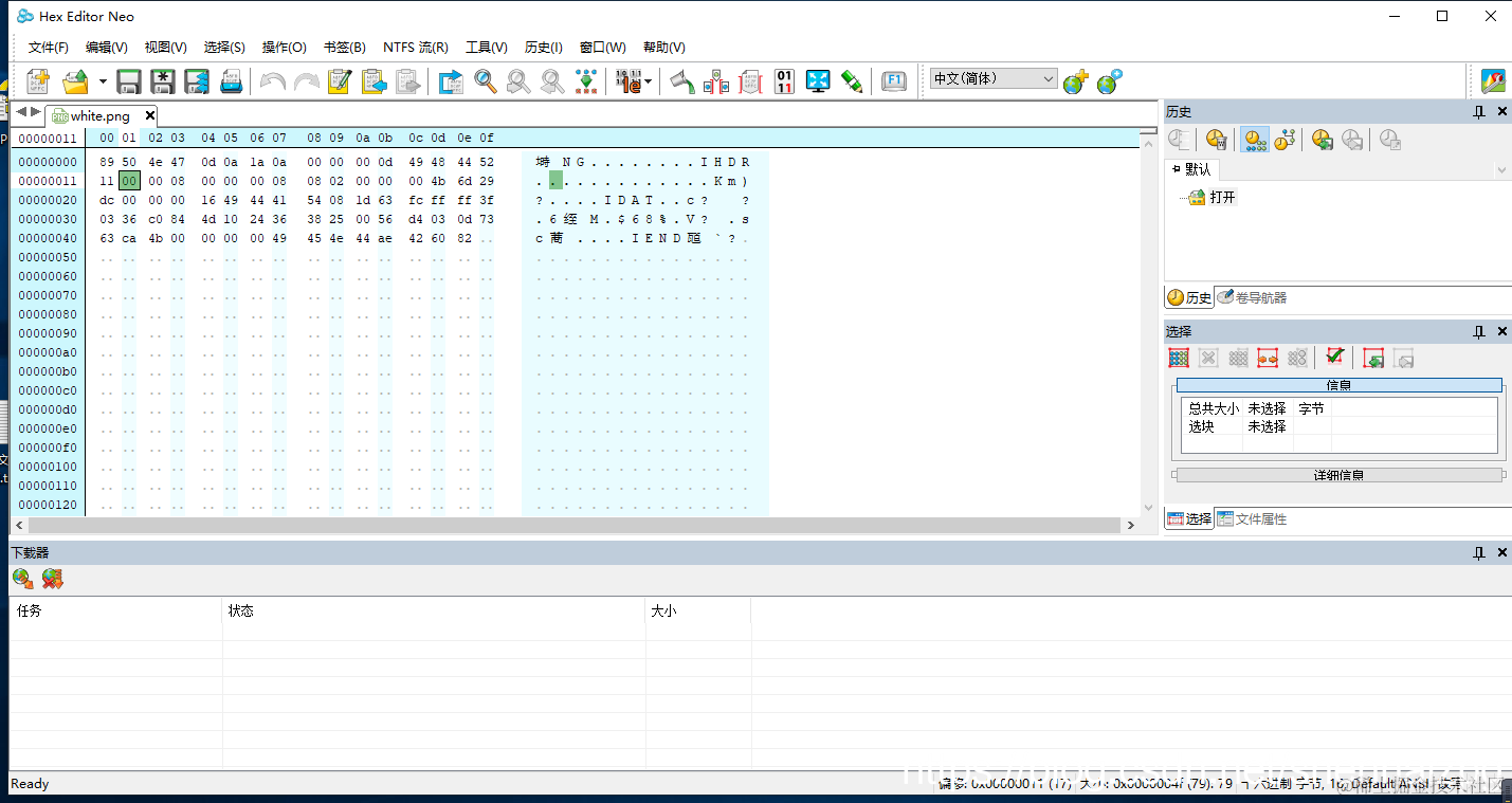 在这里插入图片描述