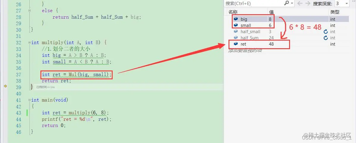 在这里插入图片描述