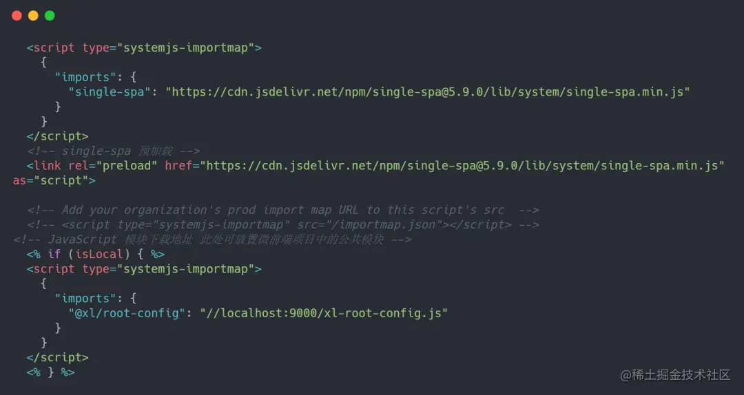 创建基于 React 和 Vue 的微应用