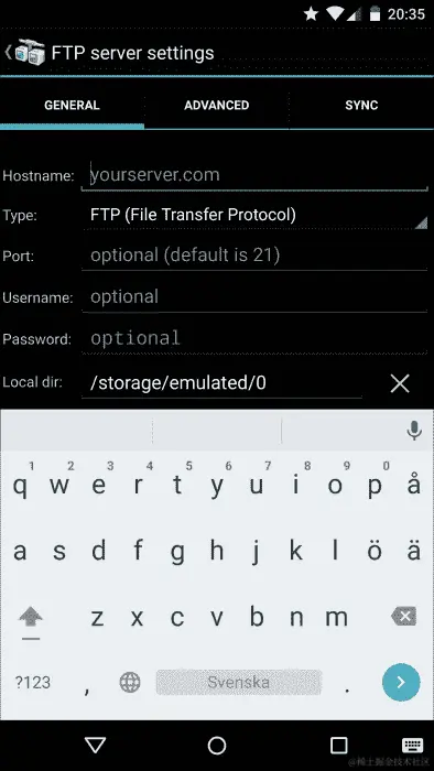 在 Pi 和 Android 之间交换文件