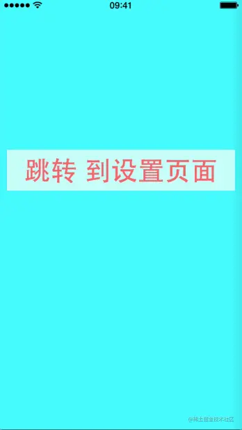 iOS8 跳转到 音乐设置界面