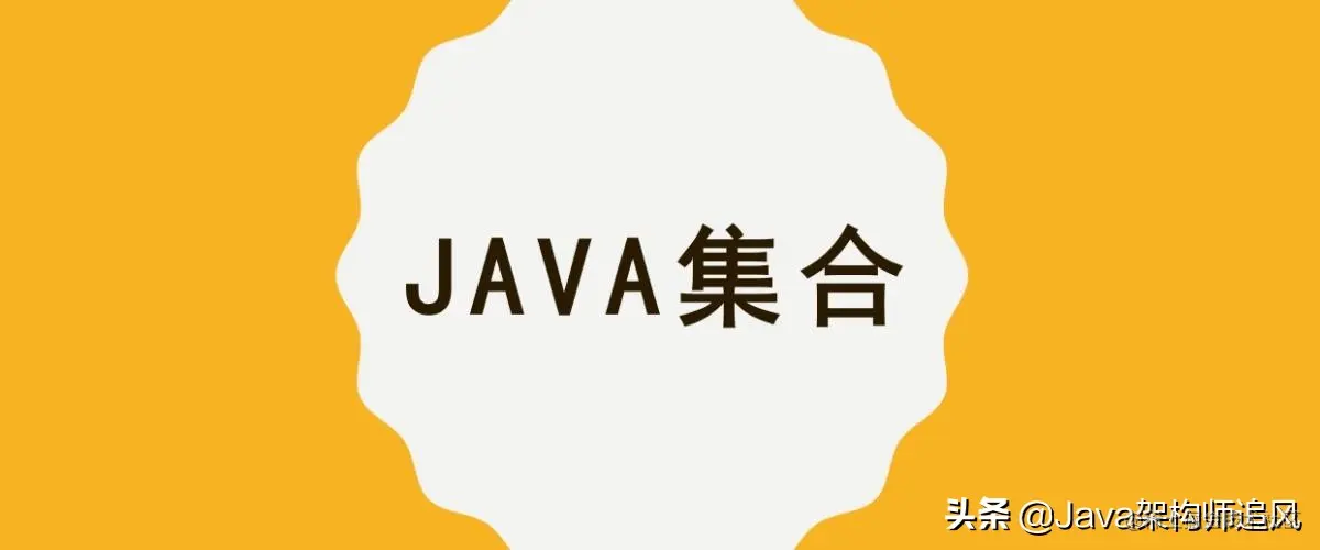 2022春招，Java岗最全面试攻略，吃透25个技术栈Offer拿到手软