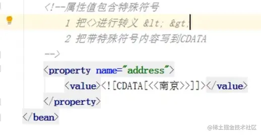 image-20211123215242299