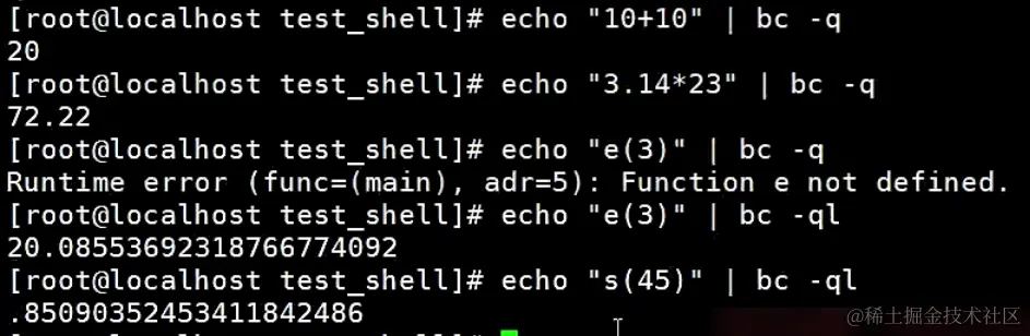 image-20240128185708958