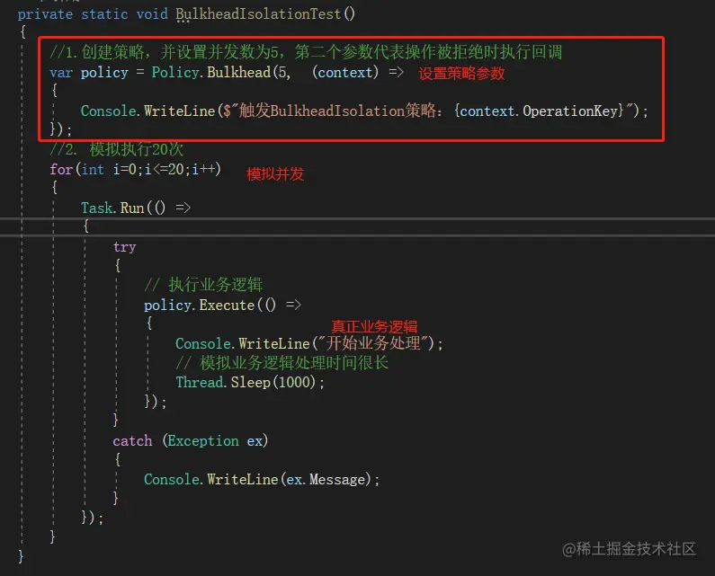 image-20210417140424841