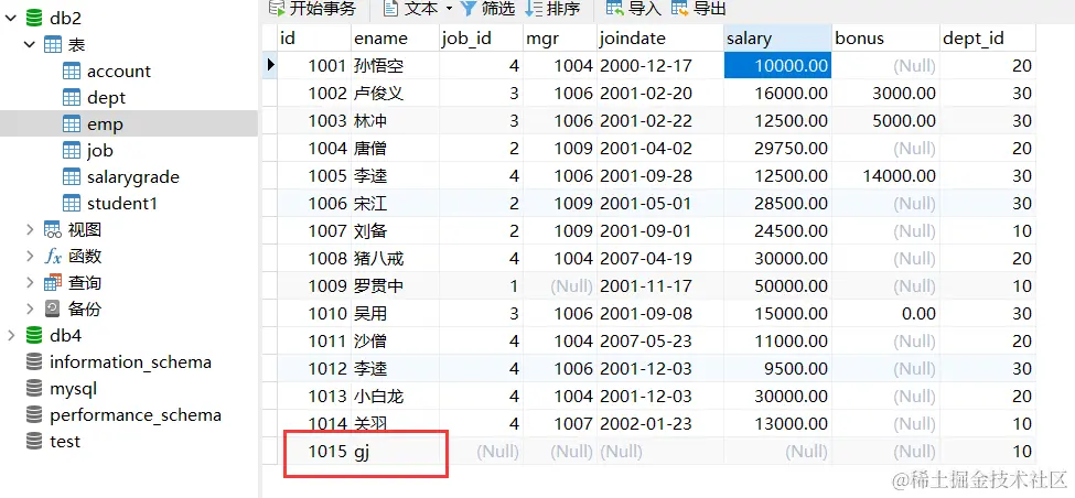 image-20211021214733612