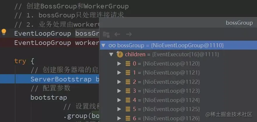 3万字加50张图，带你深度解析 Netty 架构与原理（下）
