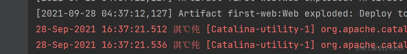 image-20210928163804098