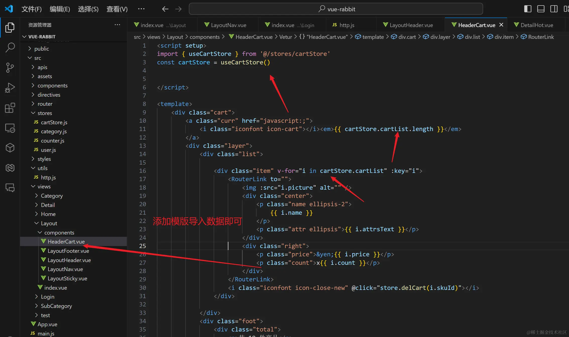 image-20240402215530475