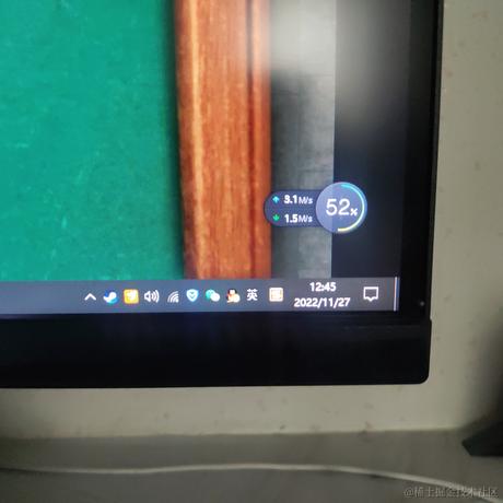 七星娱乐公司于2022-11-27 12:46发布的图片