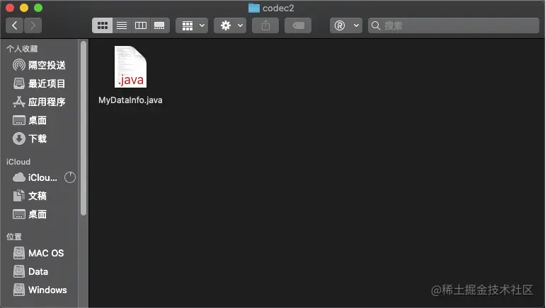 image-20201122194456289