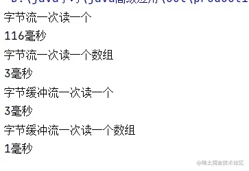 image-20210923202822579