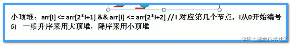 image-20210415105743292