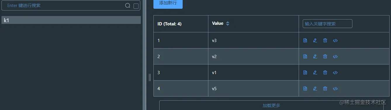 image-20220730151008722