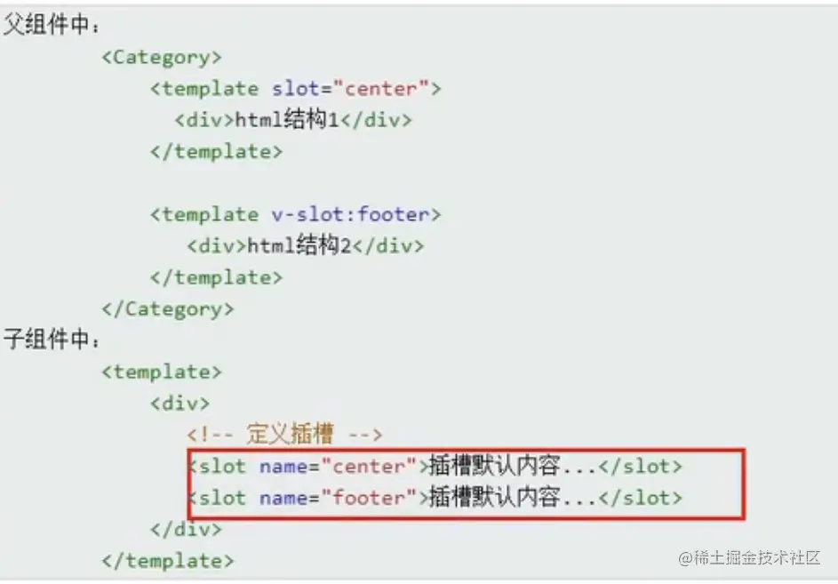 Snipaste_2023-03-10_17-43-09.png