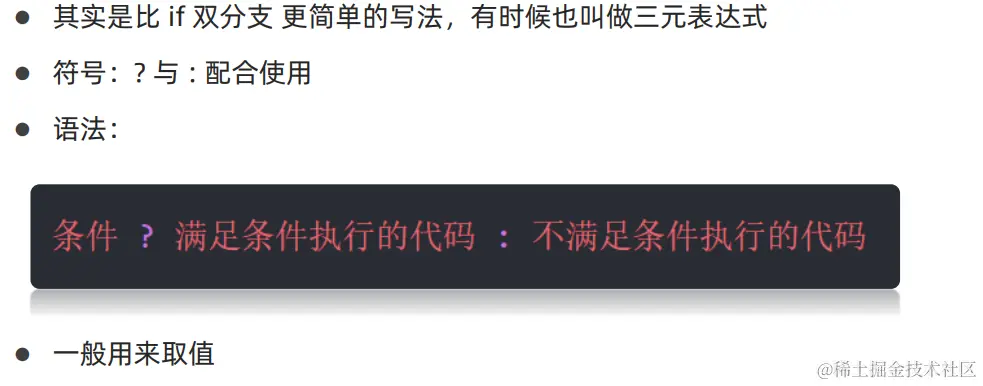 1648385532075.png