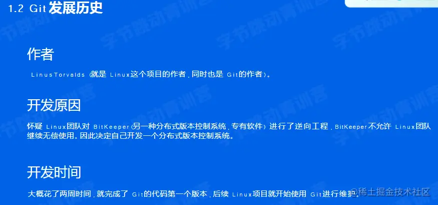 image-20220526104356875