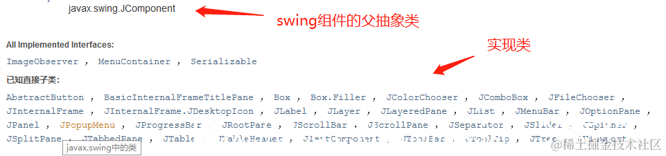 [外链图片转存失败,源站可能有防盗链机制,建议将图片保存下来直接上传(img-kBMeTovm-1575276506918)(en-resource://database/11045:1)]