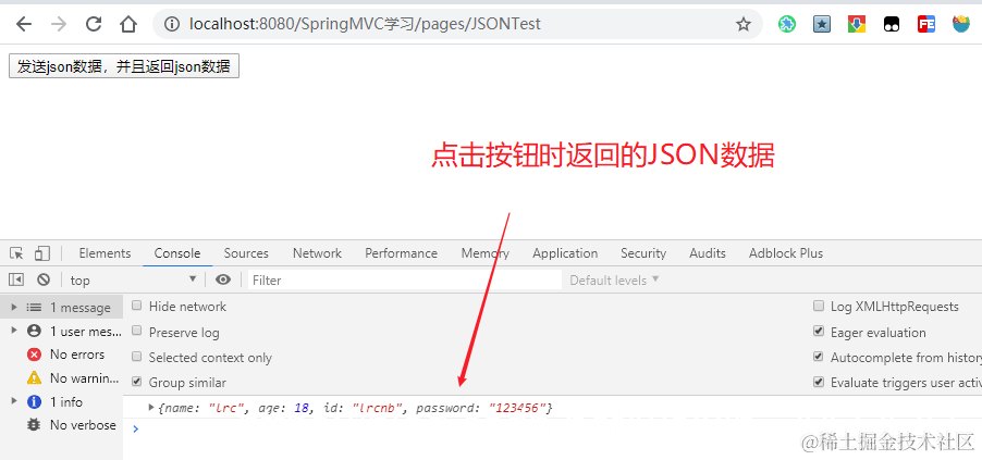 [外链图片转存失败,源站可能有防盗链机制,建议将图片保存下来直接上传(img-jmlT4EZS-1587882402747)(en-resource://database/14990:1)]