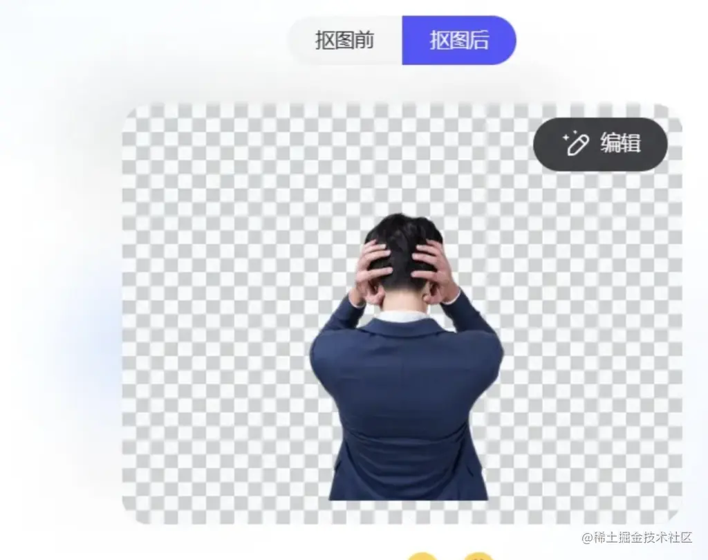 高效工作的秘密武器：6款国内AI工具让您事半功倍！