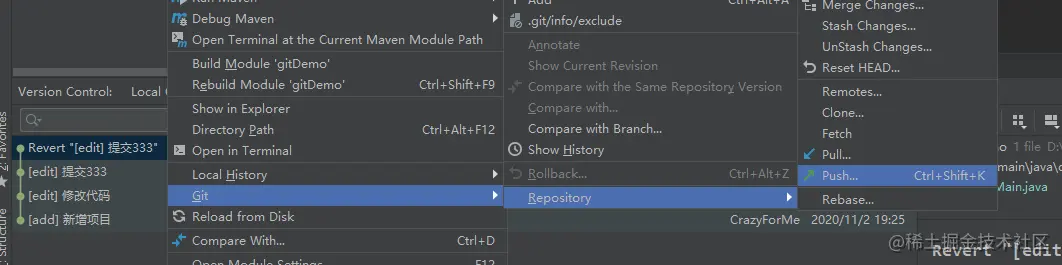 image-20201102211821370