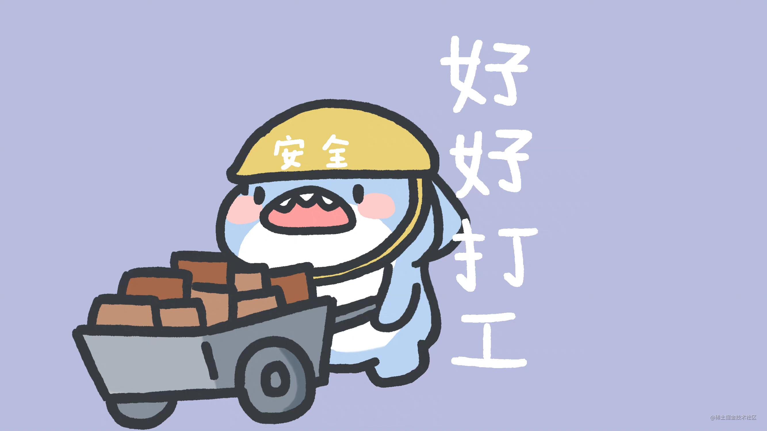C#数据结构