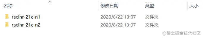 image-20210818181103642